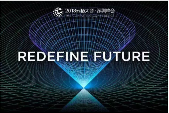 普菲特?cái)y手駐云與阿里云，共同助力企業(yè)SAP上云轉(zhuǎn)型之路