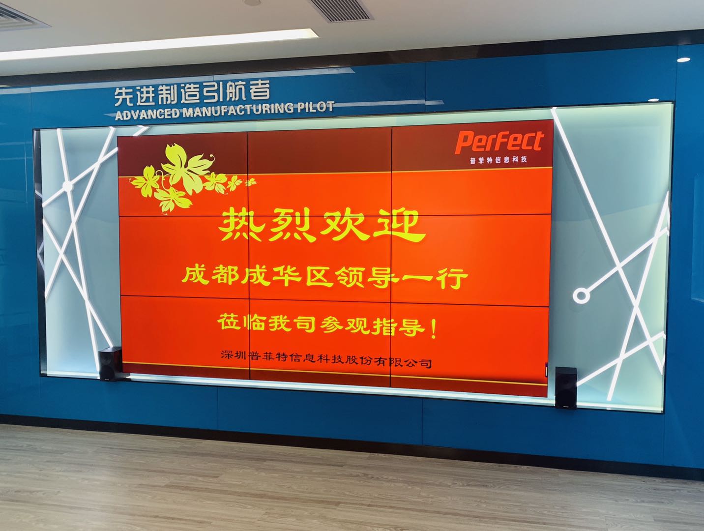 微信圖片_202010231850222.jpg