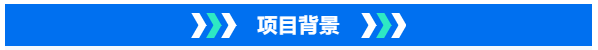 普菲特信息|助力光迅科技全球協(xié)同 向產(chǎn)業(yè)鏈高端邁進(jìn) 普菲特信息|助力光迅科技全球協(xié)同 向產(chǎn)業(yè)鏈高端邁進(jìn)
